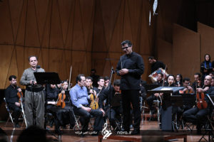 kurdistan philharmonic orchestra - 32 fajr music festival - 27 dey 95 56